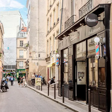 Apartment Cosy - Le Marais Centre